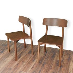 New Design Walnut Dining Chair (Set Of 2) - Mid Century Modern Solid Wood Dining Chairs in Rich Walnut Color 17.5"W x 17.7"D x 29.9"H for Living Room