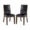 Transitional Dining Room Side Chairs Set of 2pc Chairs only Brown Cherry Unique Curved Back Espresso Leatherette Padded Seat